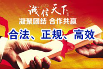 信用卡催收难题如何应对？